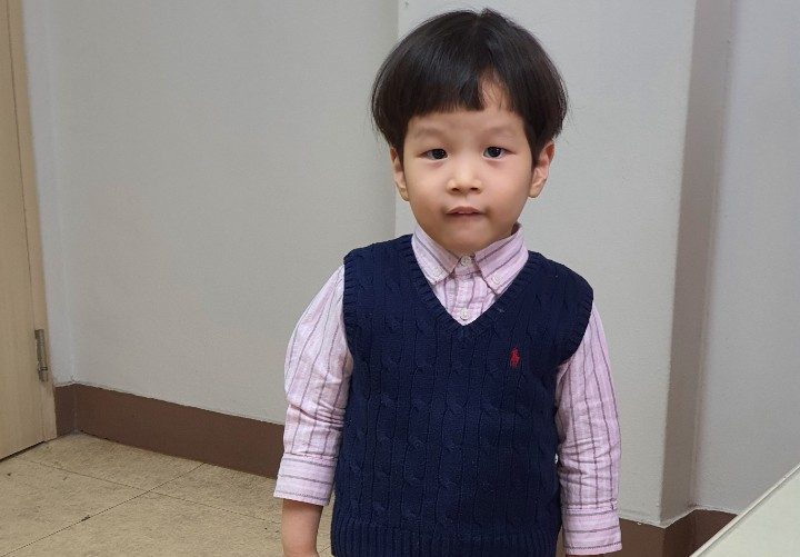 Korea Adoption Program Overview Webinar