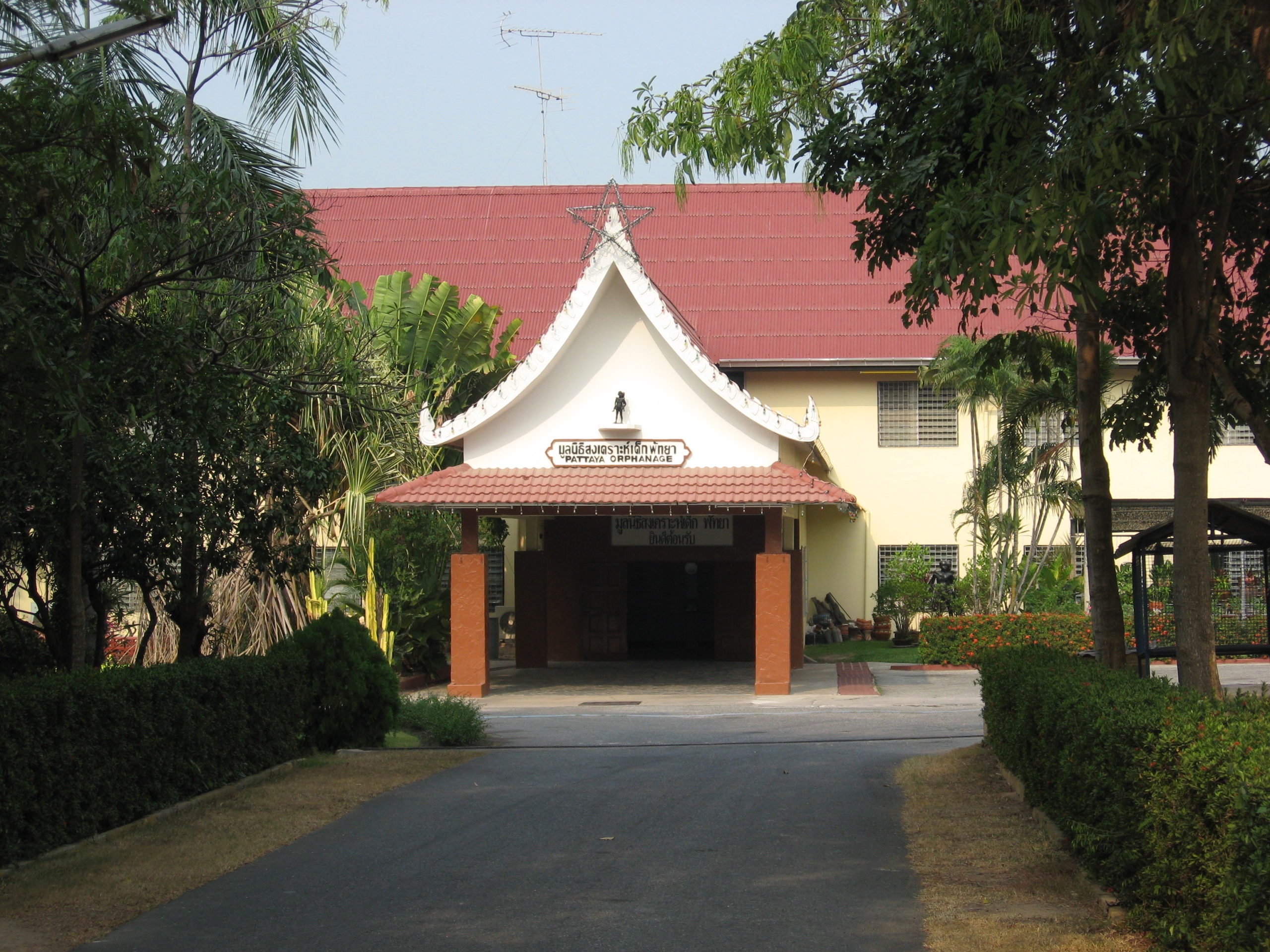 Thailand Adoption Online Meeting