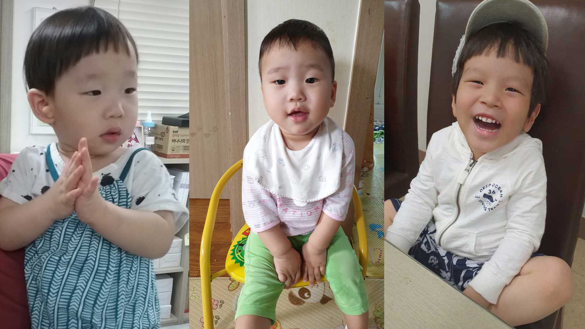 Waiting Children Available