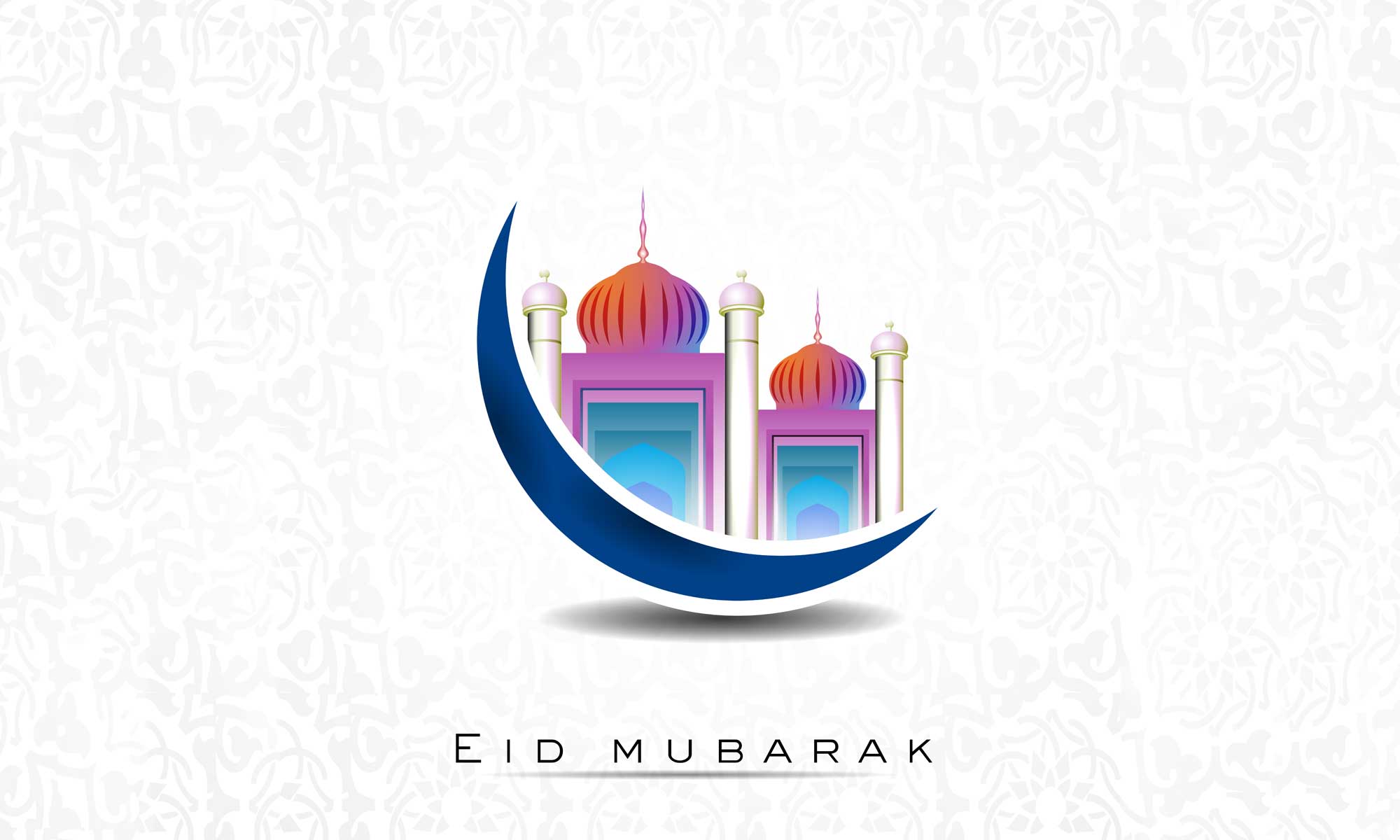 As-Salam Alaikum and Eid Mubarak!