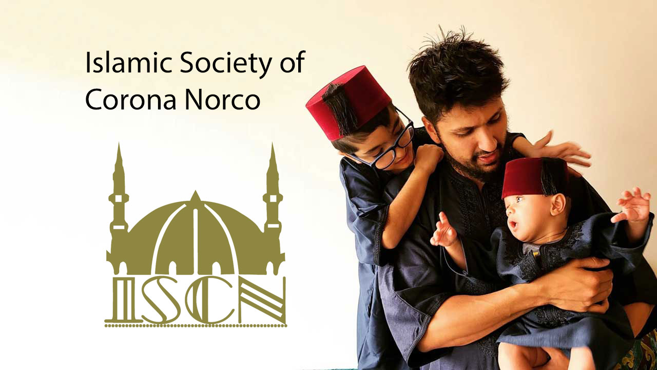 ISCN Kafala Adoption Event