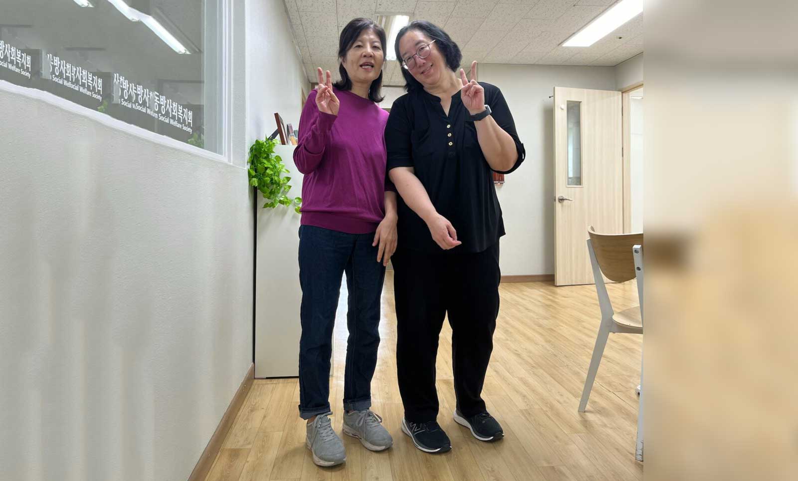 Post-Adoption Services: Preparing for Korean Regulation Changes